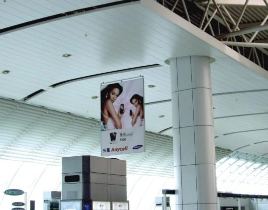 G-Shaped Ceiling — Application example.