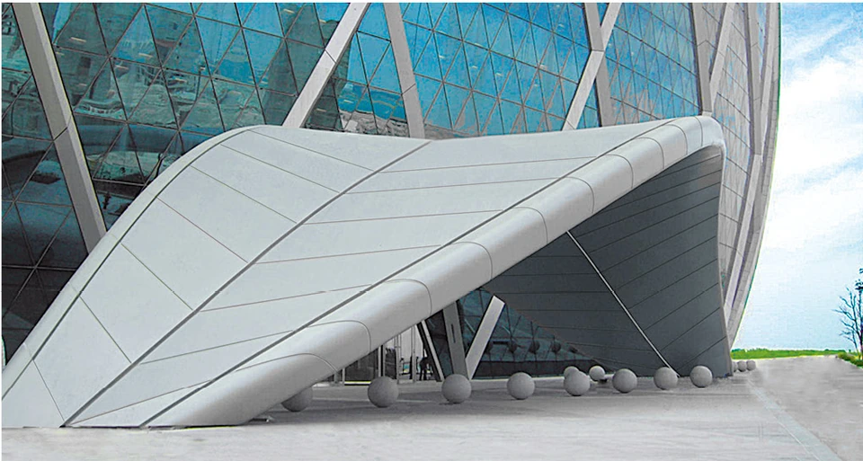 Double-Curved Aluminum Panels — Application example.
